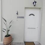 Casa Elysia